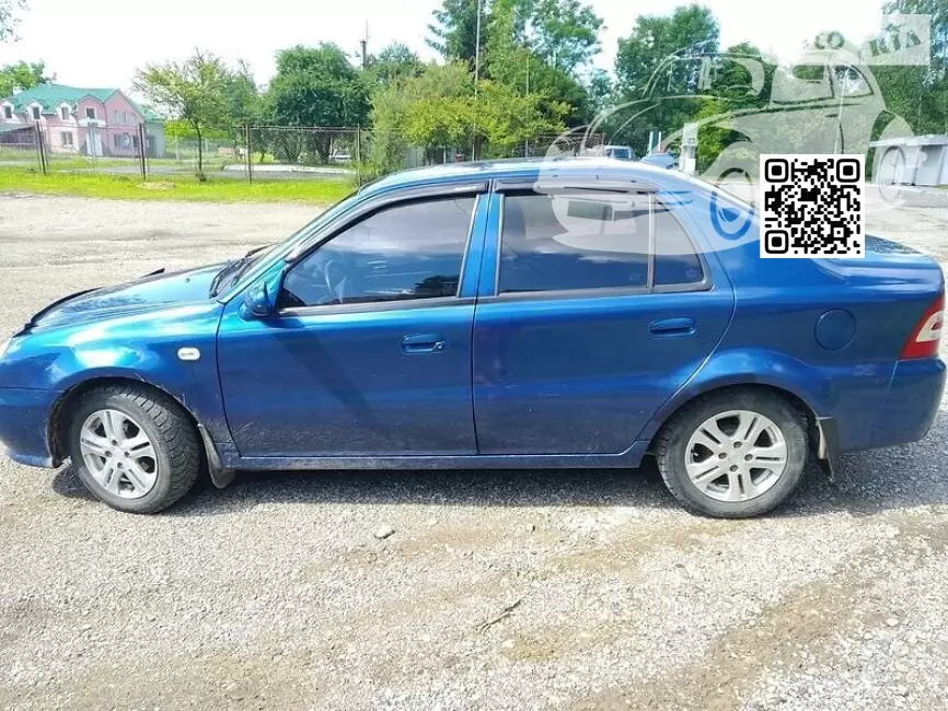 Geely | CK, OTAKA | 045, JL019 - PACIFIC BLUE, PACIFIC OCEAN BLUE 1