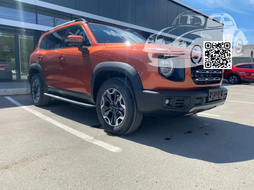 Haval | DARGO, DAGOU | 2C - TERRACOTTA SAPPHIRE (с 2022) 0
