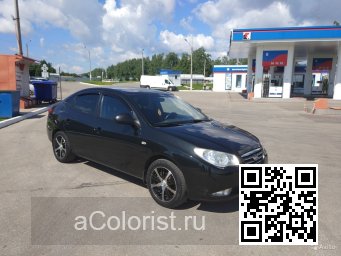 Hyundai | ELANTRA, AVANTE 4 (HD) | 9F - STONE BLACK, BLACK PEARL 0