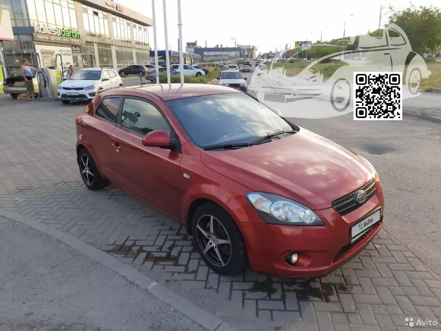 Kia | CEED (ED,ED FL) | O4 - MARS RED 0
