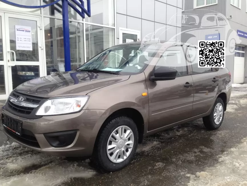Lada | GRANTA (Тольятти) | 790 - КОРИАНДР 0