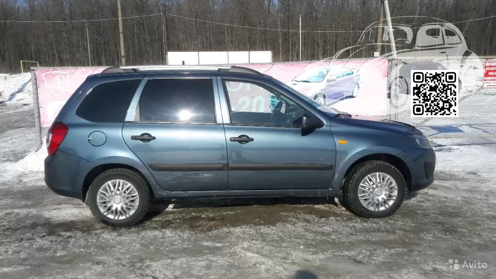 Lada | Kalina Cross | 497 - ОДИССЕЙ 1