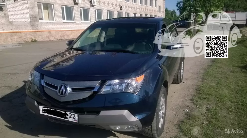 MDX (YD2) | B552P - BALI BLUE 1