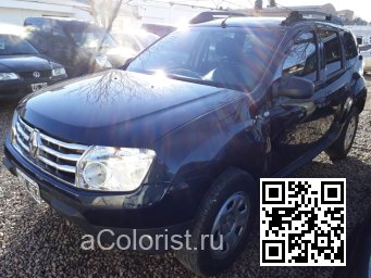 Renault | DUSTER | 472 - BLEU CREPUSCULE, AZUL CREPUSCULO 0