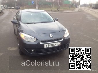 Renault | FLUENCE | B66 - GRIS ECLIPSE 1