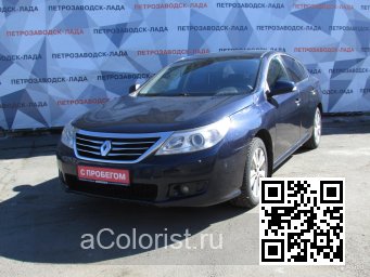 Renault | LATITUDE | TXA - MIDNIGHT BLUE, BLEU MIDNIGHT 0