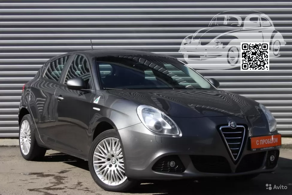 Alfa Romeo | GIULIETTA (940) | 319, 319B - GRIGIO ANTRACITE, ANTRACITE GREY 0