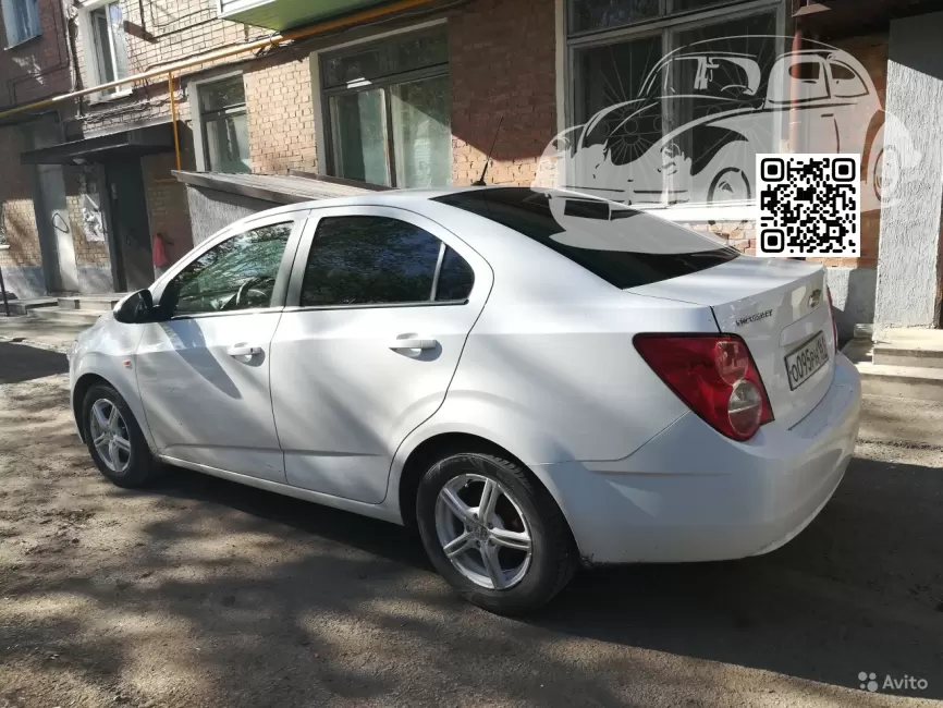 Chevrolet | AVEO 2 (T300) | GAZ, 8624, 50U - SUMMIT WHITE, OLYMPIC WHITE (СОЛИД) 1