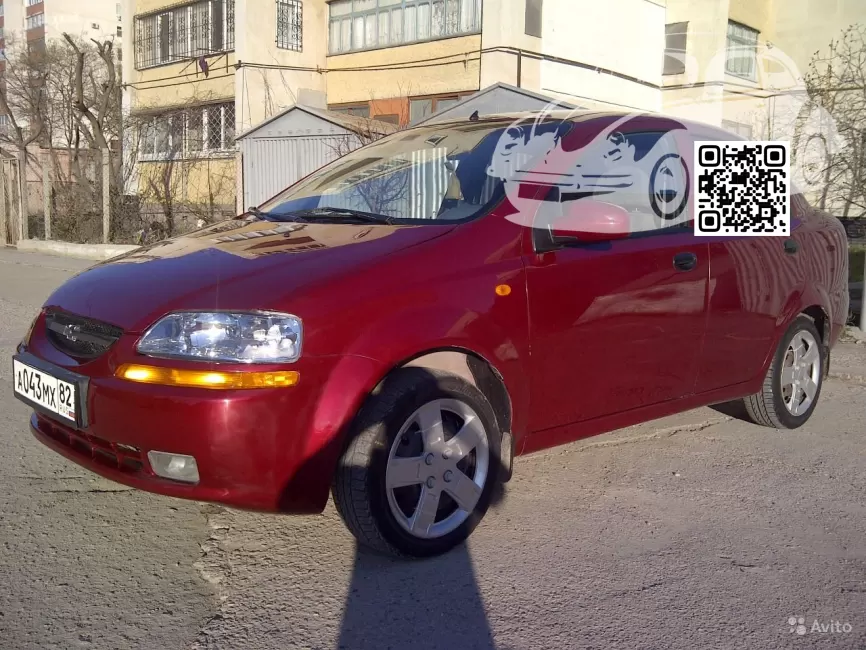 Chevrolet | AVEO (T200, T250) | 77U - ACTIVE RED 0