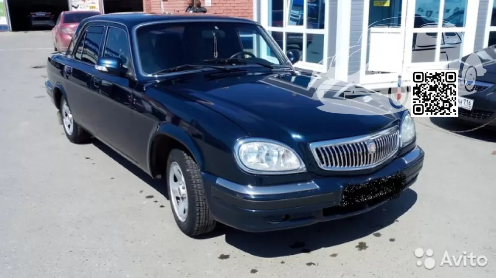 GAZ | VOLGA, ВОЛГА | НАУТИЛУС 0