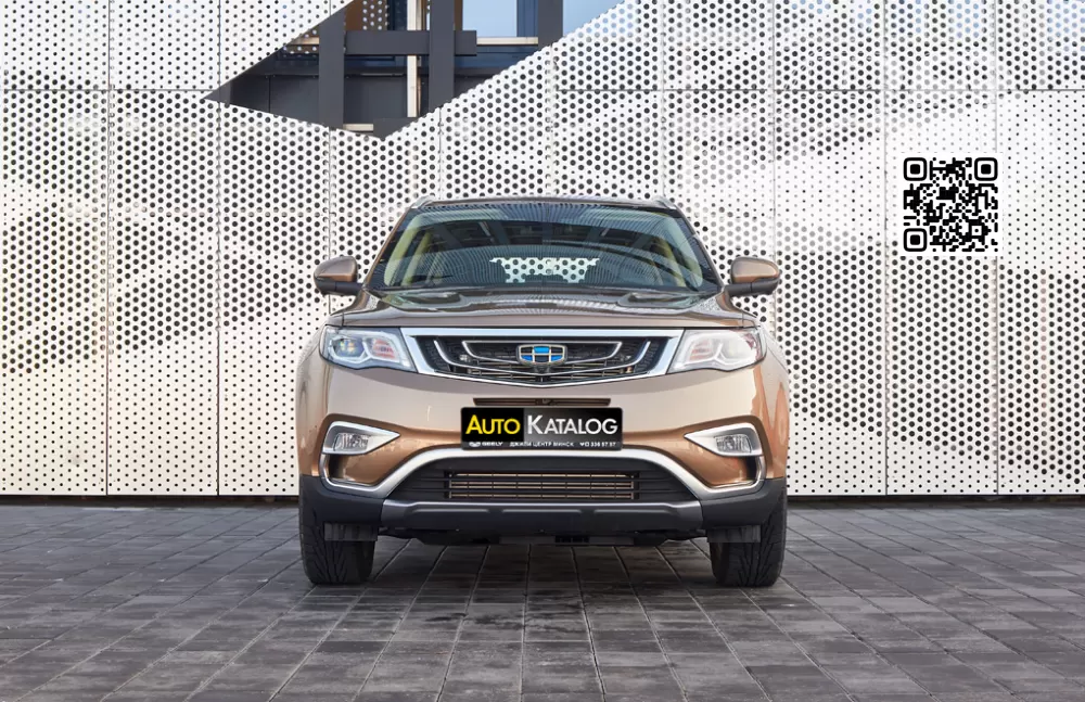 GEELY | ATLAS, BOYUE (NL-3) | 317 - VIENNA GOLD, ЗОЛОТОЙ, ЯНТАРНЫЙ, BERNSTEIN GOLD 1