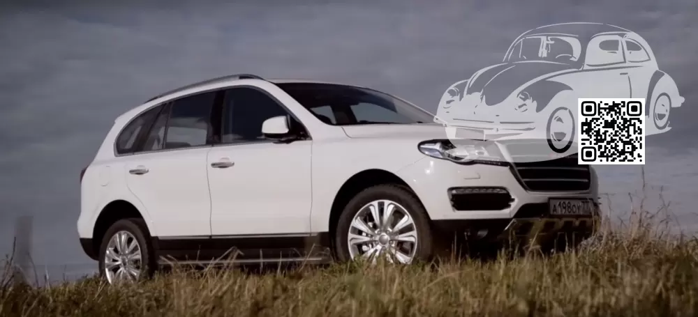 Haval | H8 | SNOW WHITE, ПОЛЯРНЫЙ БЕЛЫЙ (СОЛИД) 0