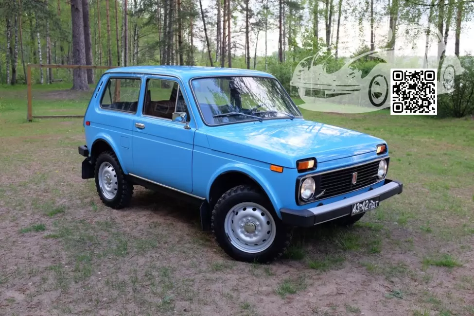 LADA | 4x4 НИВА, NIVA Legend | 425 - ГОЛУБАЯ АДРИАТИКА (СОЛИД) 0