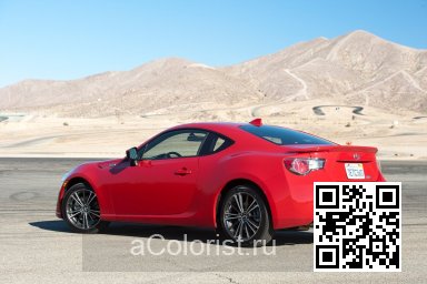 Scion | FR-S (ZN6) | M7Y - ABLAZE, PURE RED (СОЛИД) 1
