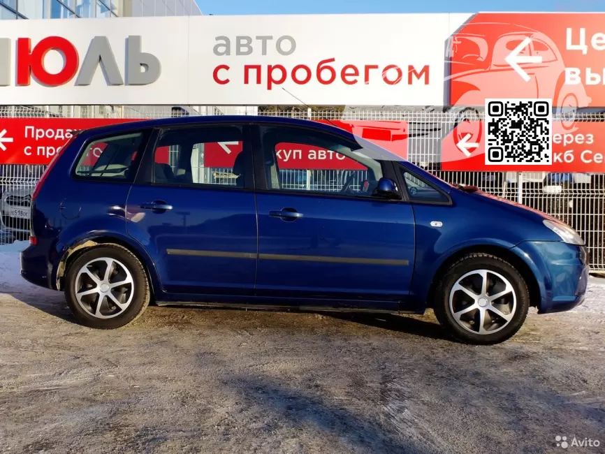 Ford | C-MAX, S-MAX | 6DVC, 6DVCWWA - OCEAN 0