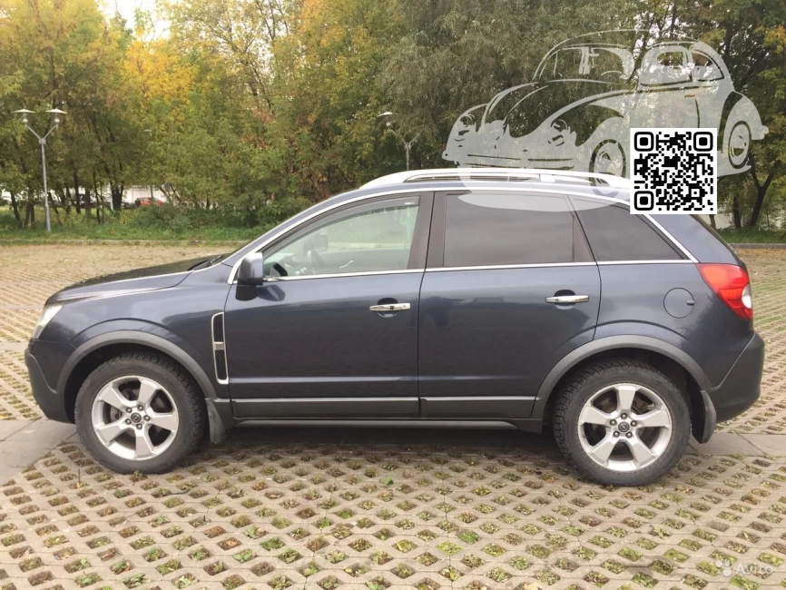 Opel | Antara | 88U - DARK DENIM GREY, TIEFSEEBLAU 0