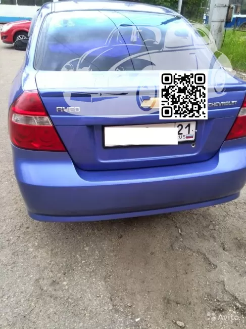 Chevrolet | AVEO (T200, T250) | 20U - IMPRESSION BLUE 1