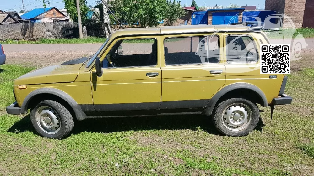 LADA | 4x4 НИВА, NIVA Legend | 245 - ЗОЛОТАЯ НИВА 1