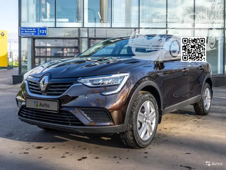 Renault | ARKANA | D17 - MARRON GLACE, MARRON CAFE 0