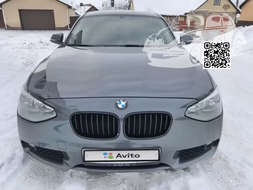 BMW | 1 Series (F20, F21) | B39, WB39 - MINERAL GREY, MINERALGRAU 1