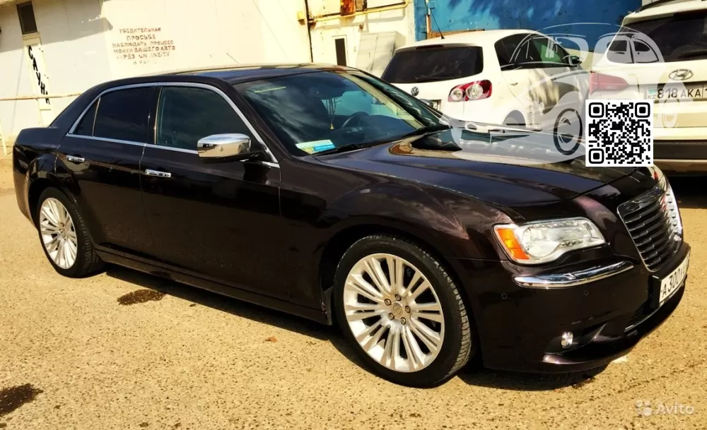 Chrysler | 300C (LD) | GTW, PTW - LUXURY BROWN 1