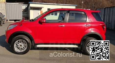 Daihatsu | Be-Go (J200G, J210G) | R40 - RED, SHINING RED (СОЛИД) 1