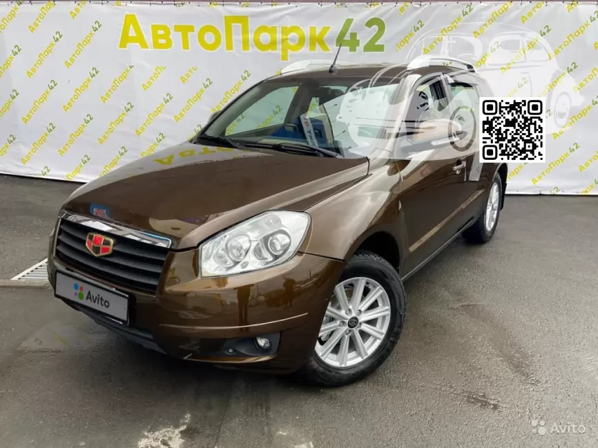 Geely | EMGRAND X7 | 256 - MOCHA BROWN 0