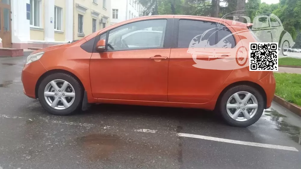 GreatWall | VOLEEX C10 | GW9200, 0201C, 21F - FASHIONABLE ORANGE 1