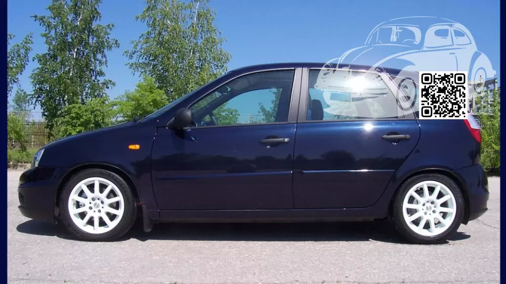 Lada | KALINA (1117, 1118, 1119) | 482 - ЧЕРНИКА 1