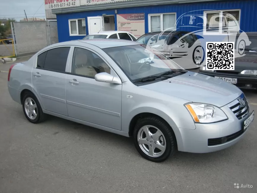 Fora, Elara (A21, A520, A516) | S01 - SERY KVARZ 0