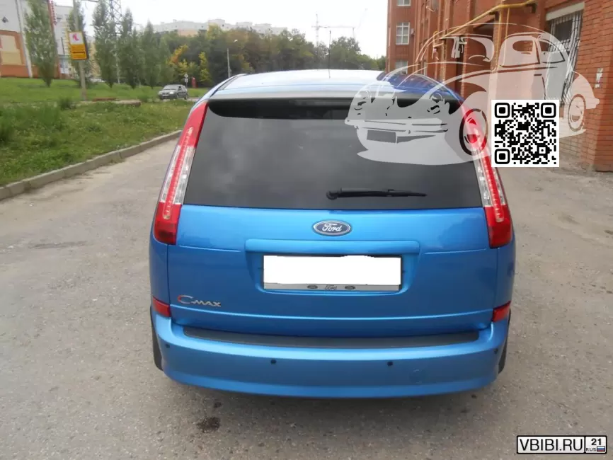 Ford | C-MAX, S-MAX | 4CVE, 4CVEWWA - AQUARIUS 1