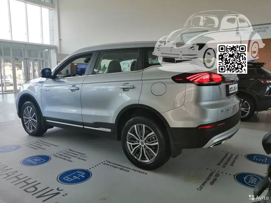 GEELY | ATLAS PRO (NL-3B) | D06 - PEARL SILVER, СЕРЕБРИСТЫЙ, ЖЕМЧУЖНО-СЕРЕБРИСТЫЙ 1