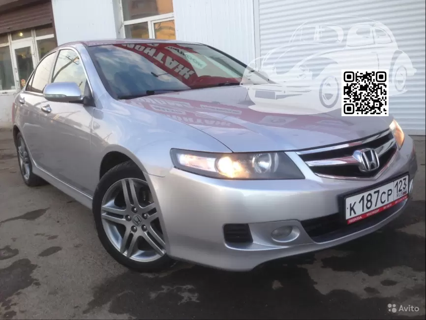 Honda | ACCORD 7 (CL, CL7, CL8, CL9) | NH700M - ALABASTER SILVER 0