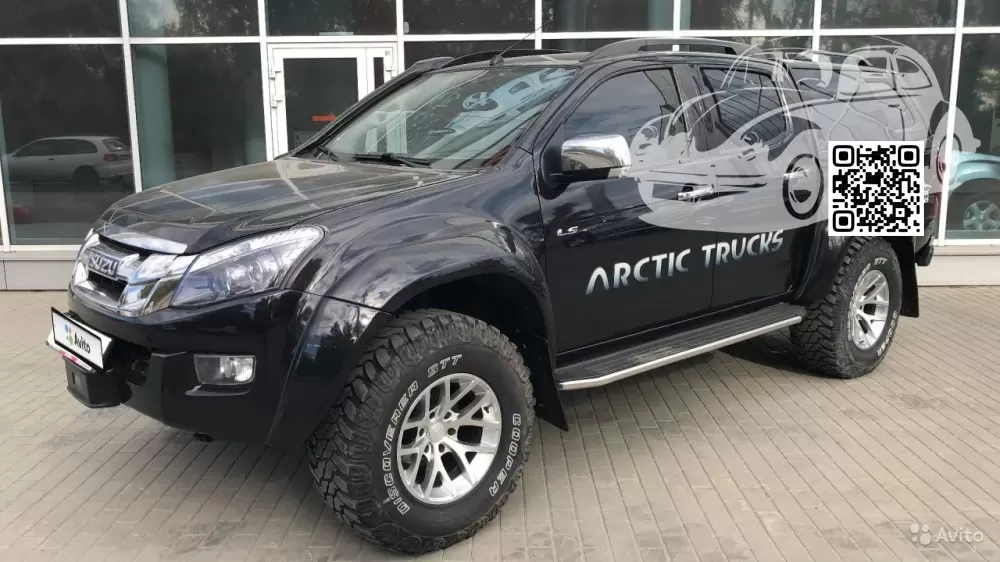 Isuzu | D-MAX 2, 3 (RT50,RT85) | 523 - COSMIC BLACK, AUSTRALIAN COAL BLACK 0
