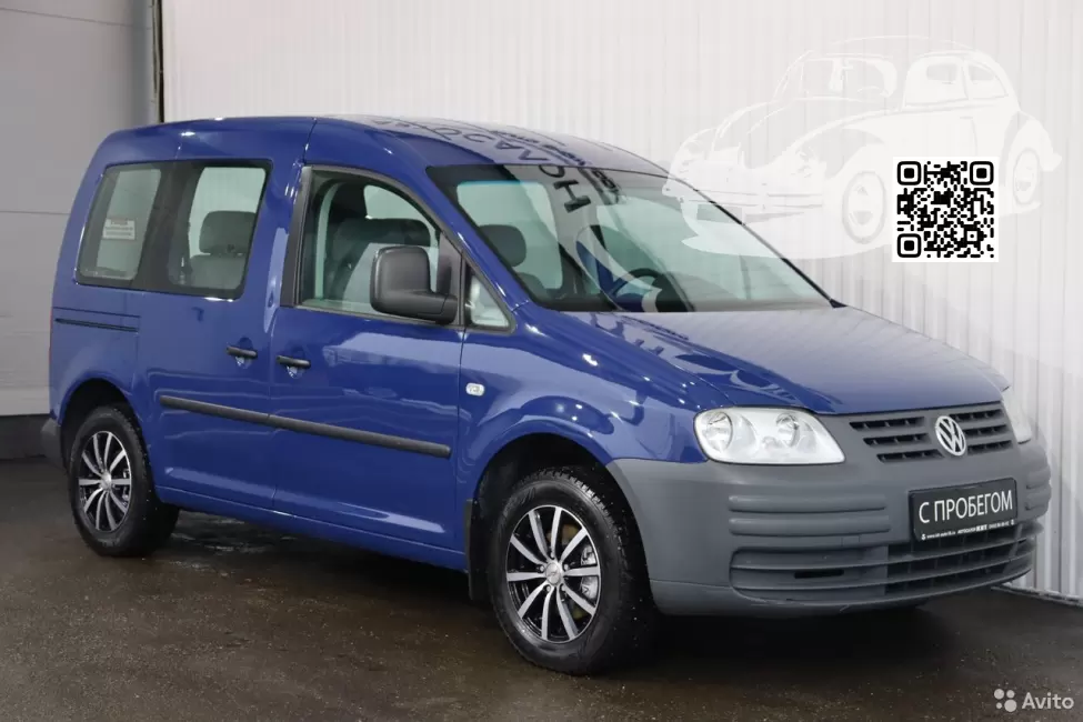 Volkswagen | CADDY 3, 4 (2K) | F3, L5M, LL5M, F3F3 - INDIA BLUE, INDIENBLAU (СОЛИД) 0