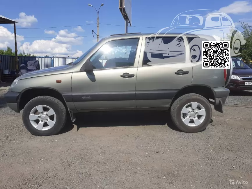 Lada | NIVA Travel | 805, AXU, 30H - ЛОДЕН, LODEN (OPEL) 0