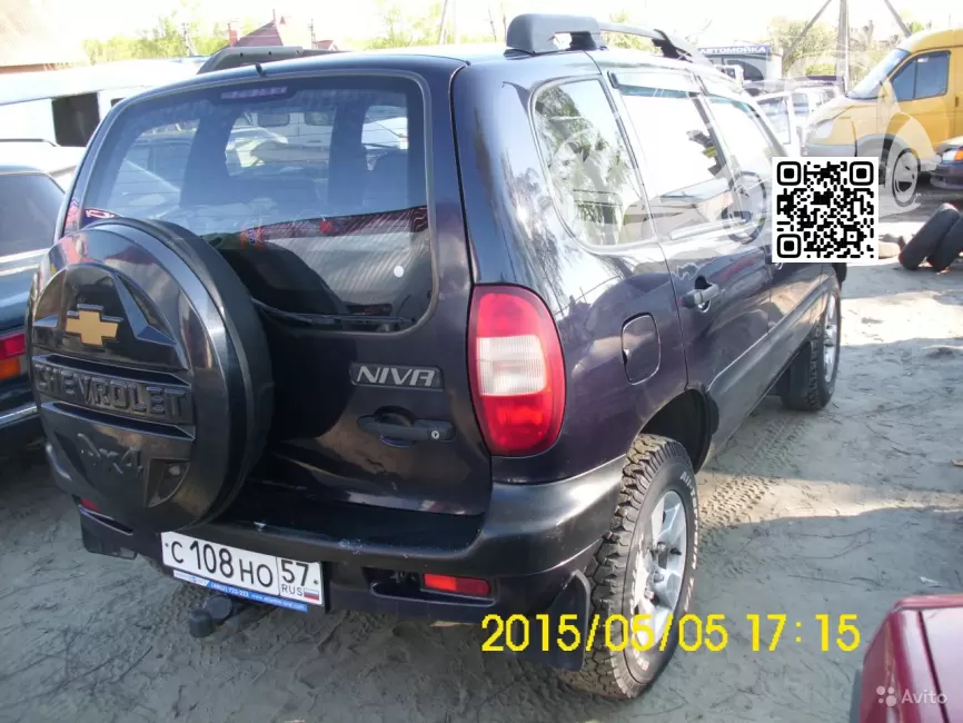 Lada | NIVA Travel | 902 - ПОСЕЙДОН 1