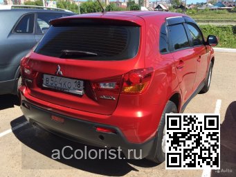 Mitsubishi | ASX, OUTLANDER SPORT (GA, XA, XB, XC, XD) | P26 - ORIENT RED, AMAZON RED, RALLY RED 2