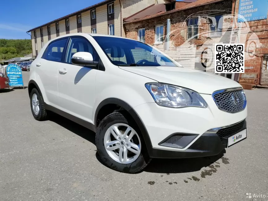 SsangYong | ACTYON | WAA - GRAND WHITE (СОЛИД) 0