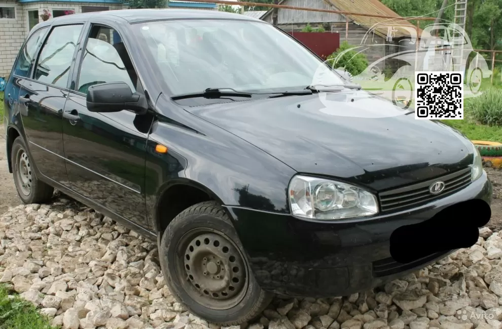 Lada | KALINA (1117, 1118, 1119) | 672 - ЧЕРНАЯ ПАНТЕРА (СОЛИД) 0