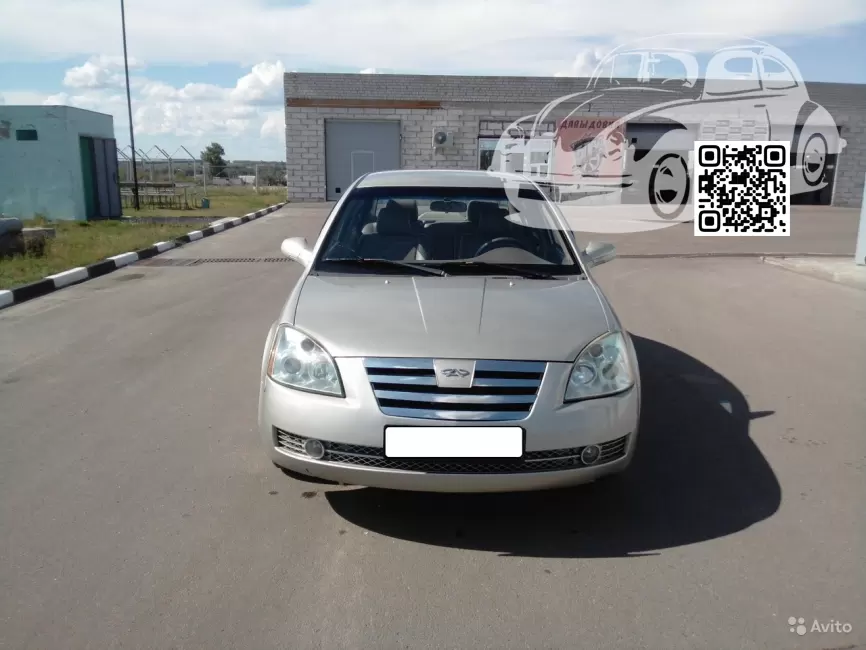 Fora, Elara (A21, A520, A516) | KD - WASHY CHAMPAGNE 1