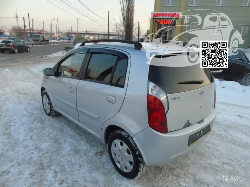 Kimo (A1, S12, A113) | KH - NASDAQ SILVER 3