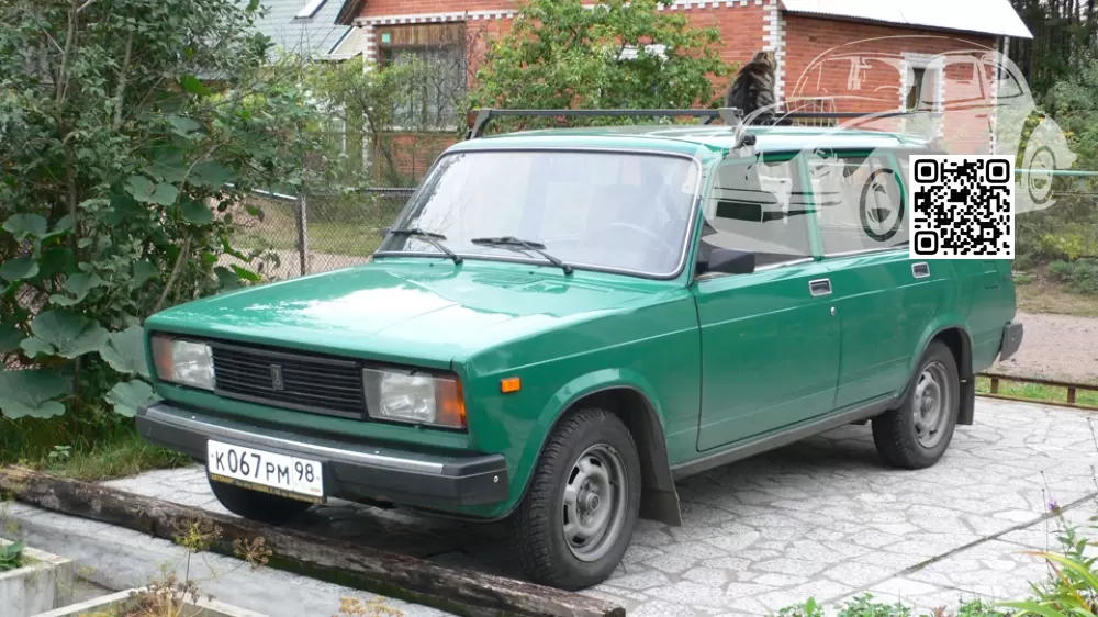 Lada | 2104, 2107 (Ижевск) |  398 - ЯБЛОКО, ПАРМА (СОЛИД) 0