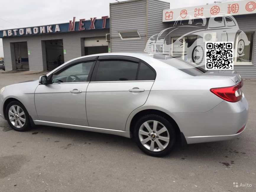 Chevrolet | Epica | GAN, 636R - SWITCHBLADE SILVER, RADIANT SILVER, QUICKSILVER, SILVER ICE 1