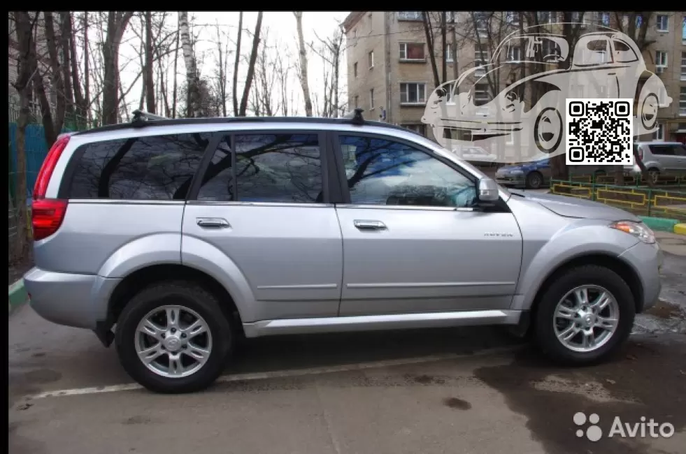 GREATWALL | HOVER H5 | XY, 1101B - SKY SILVER 1