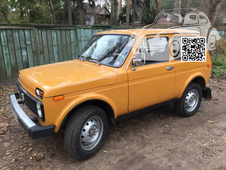 LADA | 4x4 НИВА, NIVA Legend | 208 - ОХРА ЗОЛОТИСТАЯ (СОЛИД) 0