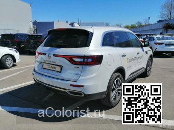 Renault | KOLEOS 2 | QXD - BLANC UNIVERS, UNIVERSAL WHITE, BLANC PERLE, KYANIT WEISS 4