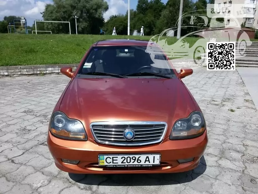 Geely | CK, OTAKA | 050, JLC050 - SUNNY COPPER, SUNNY CUPREOUS, SUNSHINE COPPER 1