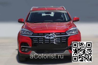 GRA03 - PLANTOM RED 5