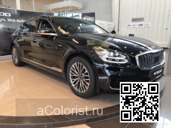 Kia | K9, K900 (RJ) | ABP - AURORA BLACK PEARL 0
